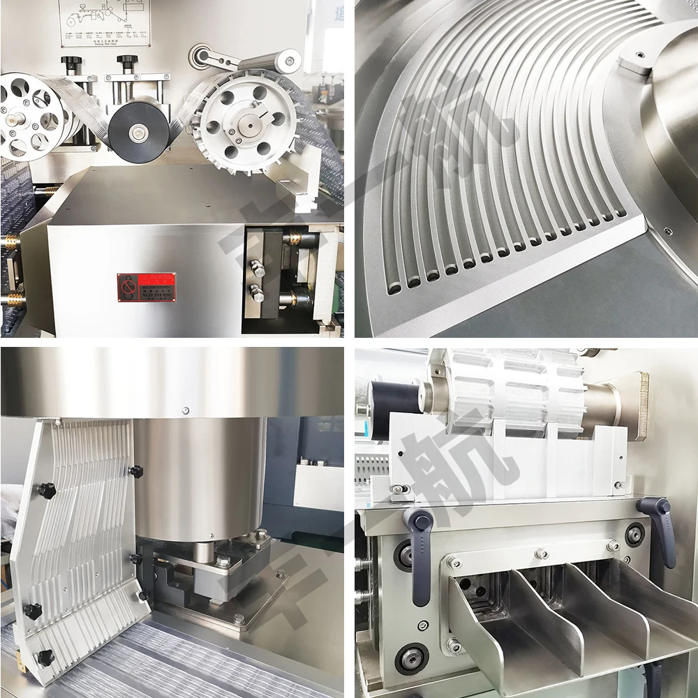 DPH-260 intelligent blister packaging machine for large production in food industry