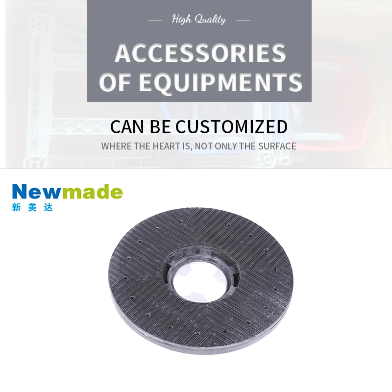 Industrial 17 Inch Plastic Carpet Floor Cleaning Brush Accessories