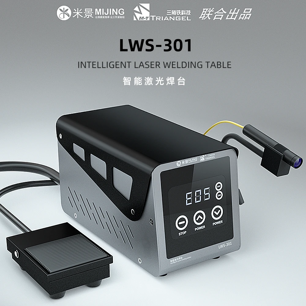 LWS-301 MiJing интеллигентая (ый) лазерной сварки паяльная станция для материнской платы с горячим воздухом процессор телефон ремонт BGA паяльной инструмент