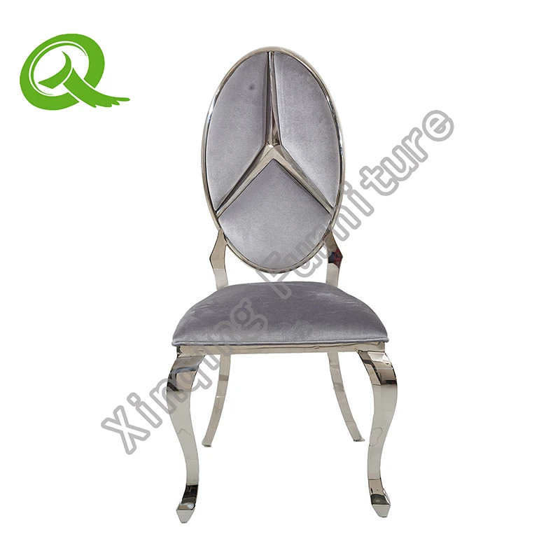 
Modern gold hotel restaurant party event wedding stainless steel chair for rental 