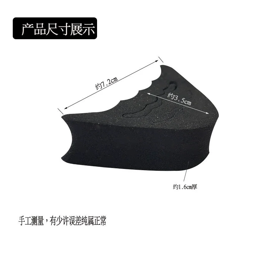 Adjust shoe size, anti-friction toe for high heels, sponge toe plug