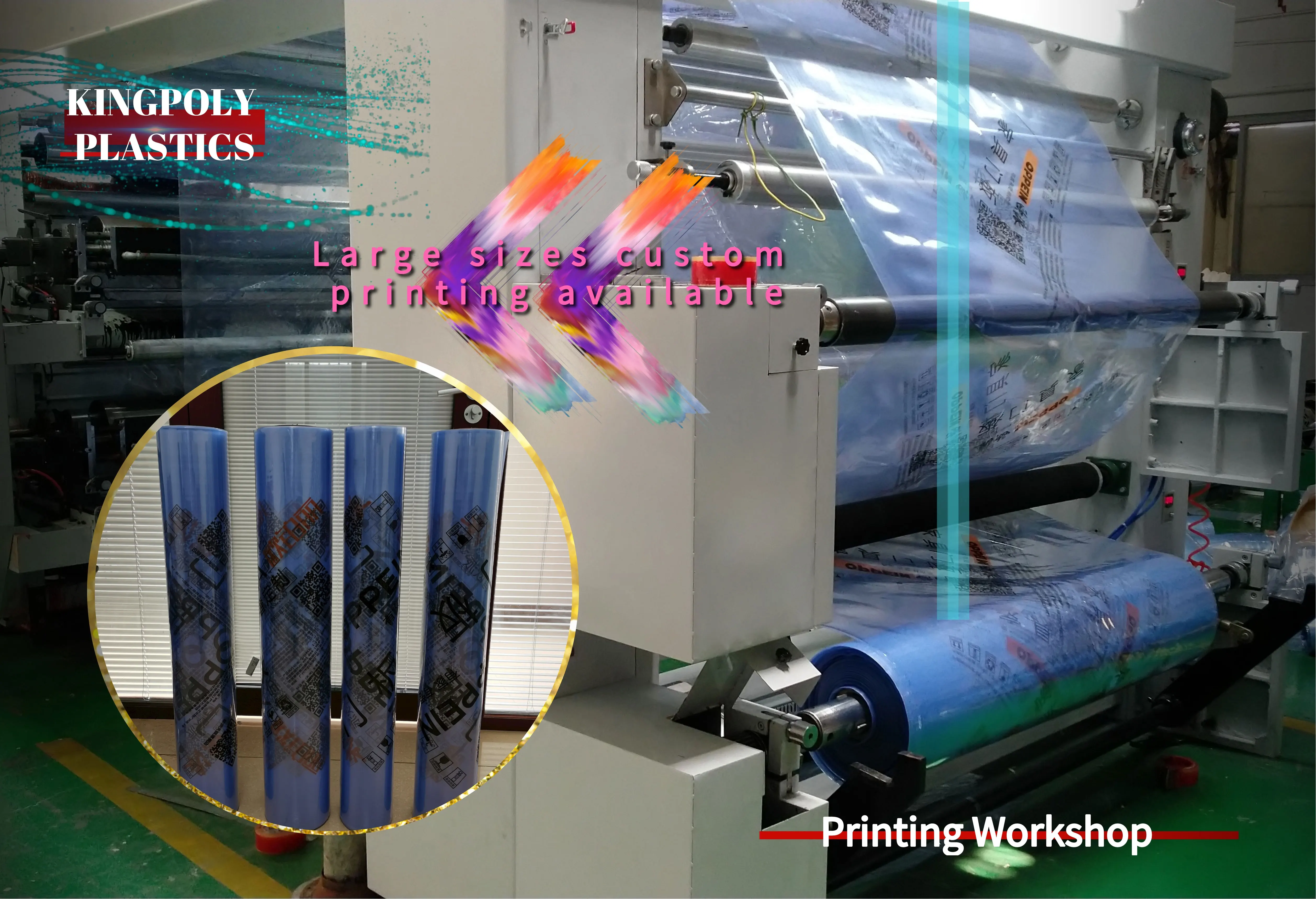 PVC FILM (10)