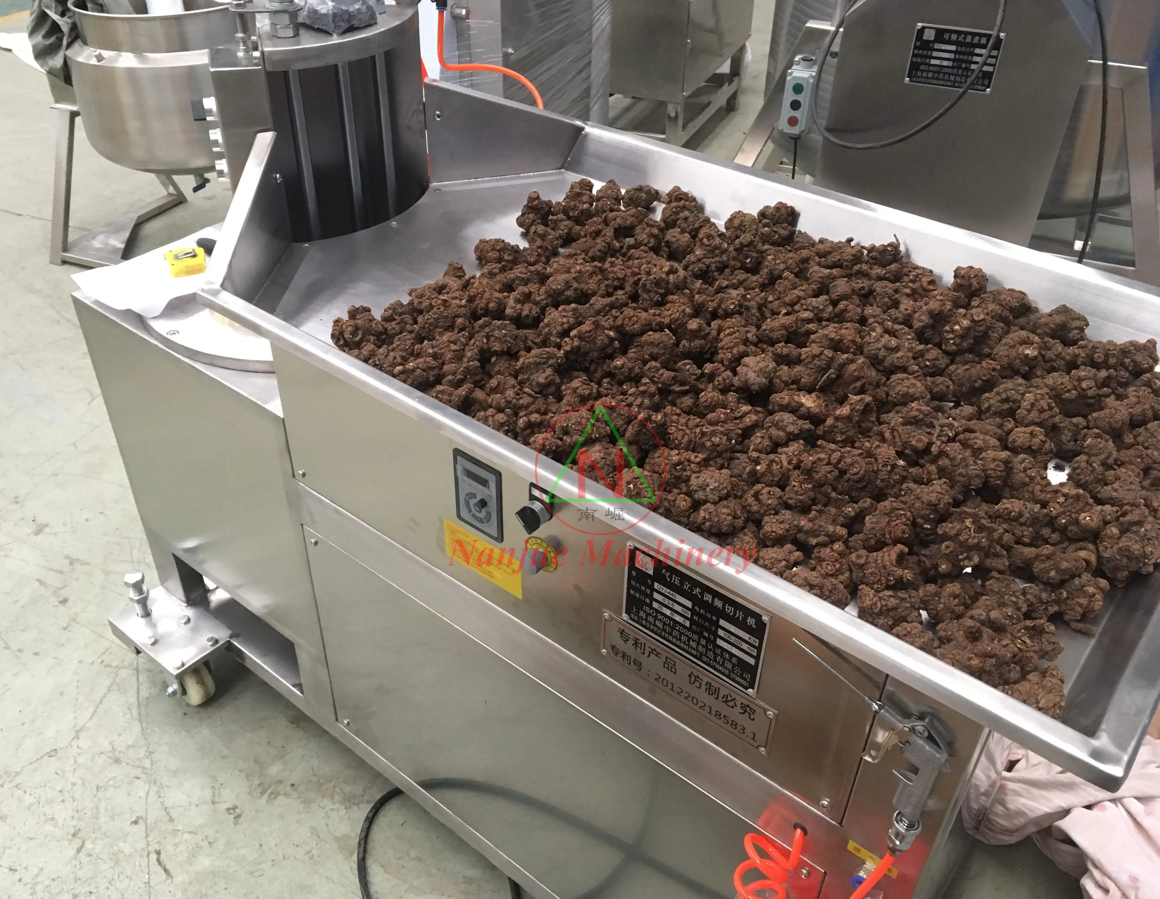 Режущая режущая машина для нарезки трав