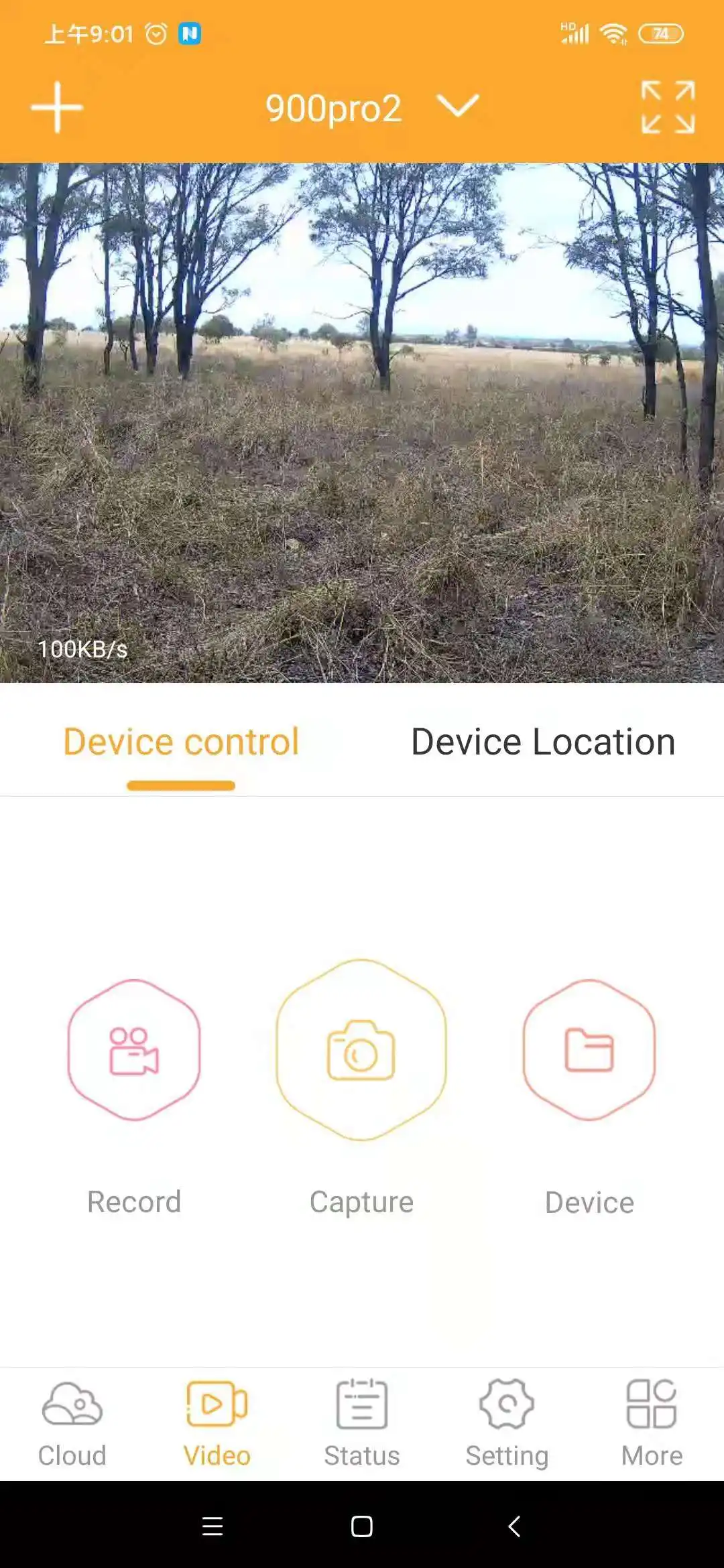 pro live video.jpg