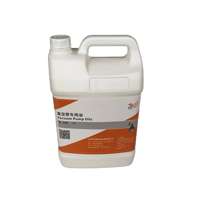 
Высокоскоростной вакуумный насос для механического вакуумного насоса 