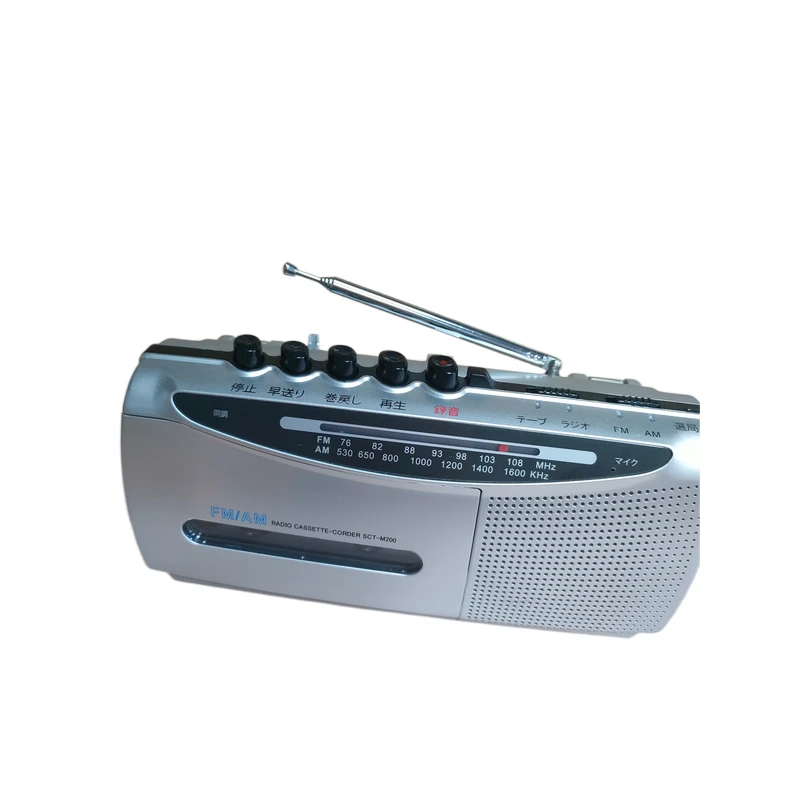 Factory Good Quality Tape Cassette Walkman Cassette Deck Recorder Walkman Player