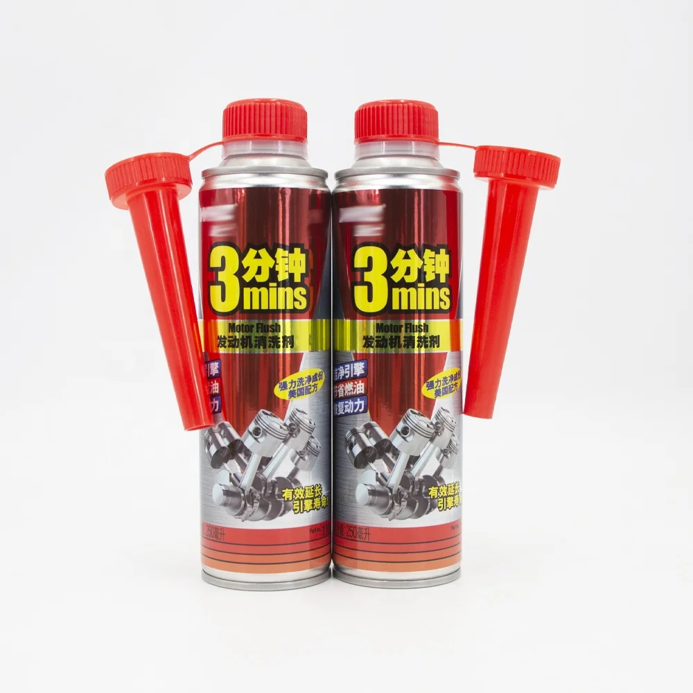 Oil Fluids Lubricants Aerosol Metal Tin Can Engine Brake Cleaner Spray