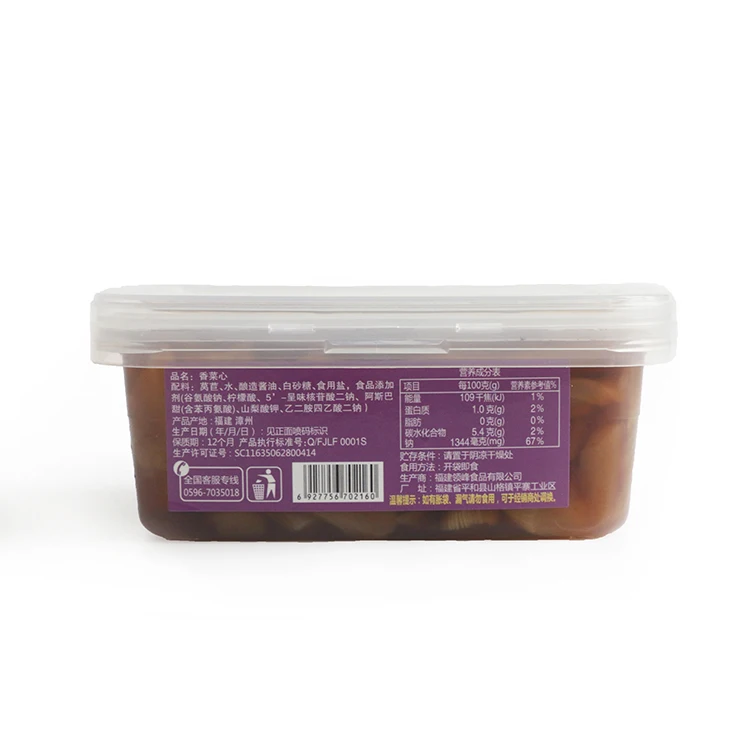 Quality 220g Salty Sweet Canned Oem Pickle Lettuce In Can