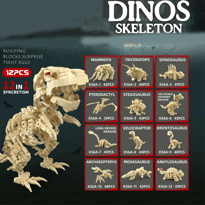 Shantou factory dinosaur  building blocks mini building blocks toys  figures building blocks boy toys