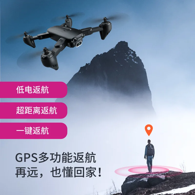 GPS двухобъективная камера Дрон F6 аэрокамера Hd Профессиональный 4K Квадрокоптер складной дистанционно пилотируемый самолет