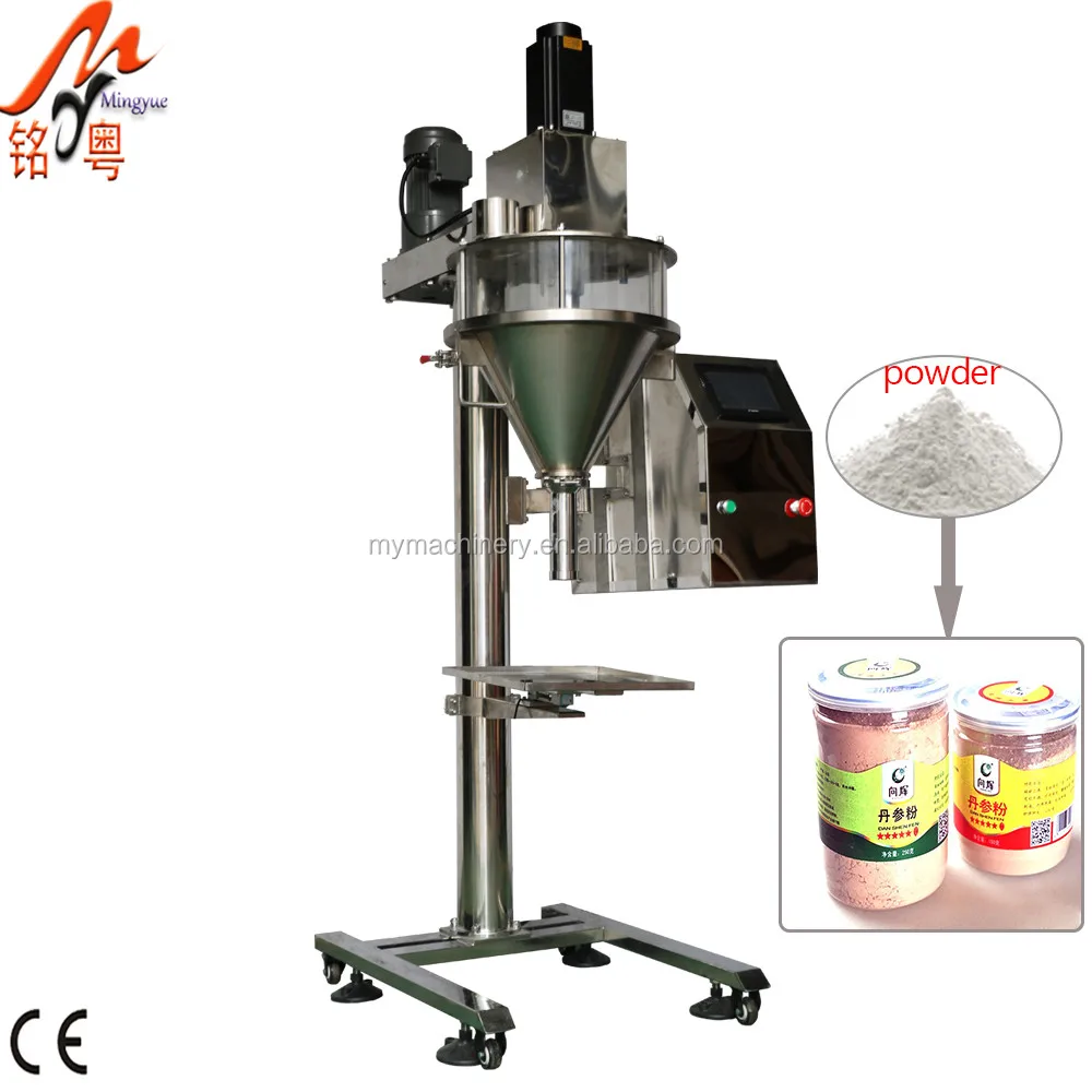 500g 250g premade bag bottle filling machine Customized Instant Coffee Production Line Made In China