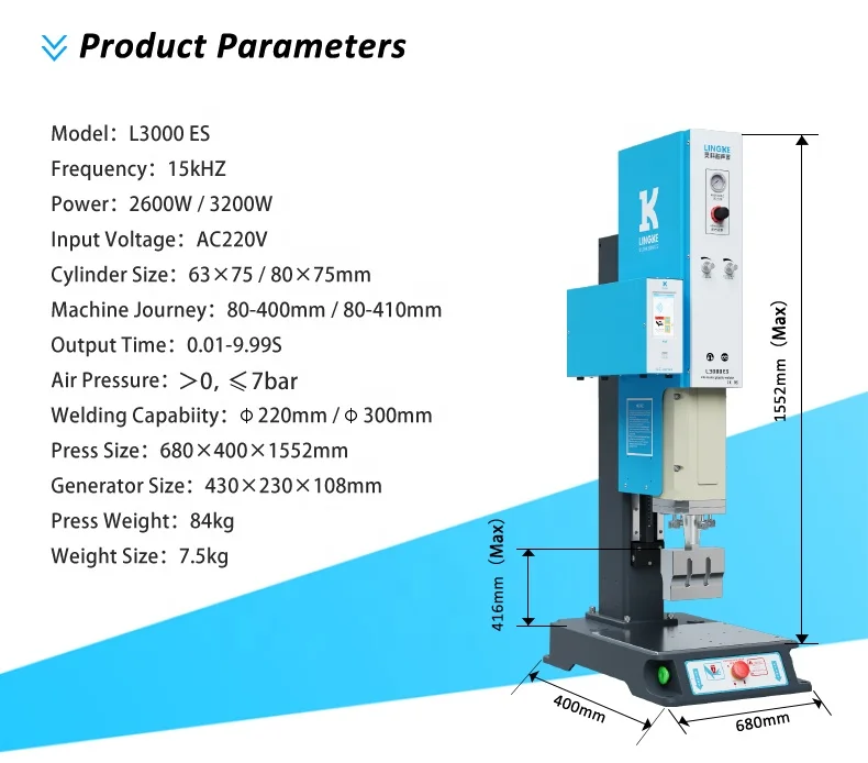 20kHz 2600W Muilti-mode High Power Weld Plastic Toys and Bra Strap Machine Ultrasonic Plastic Welder