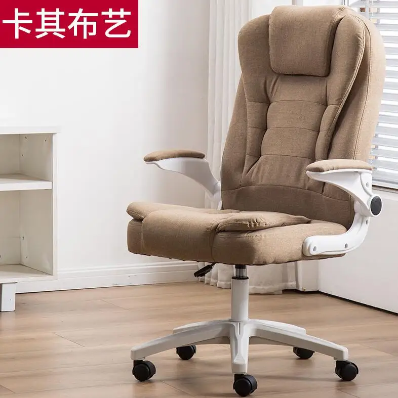 Staff Training Office Furniture Chairs No Wheels China Wholesale