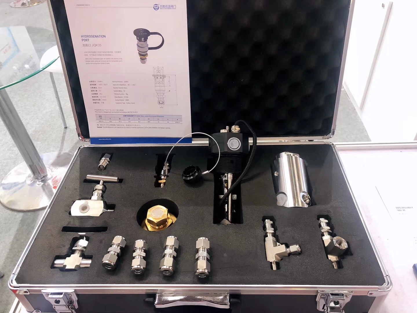 4.0MPa DJ Q-150B 2 cryogenic  air operated emergency shut off valve good quality shut down valve pneumatic control valve