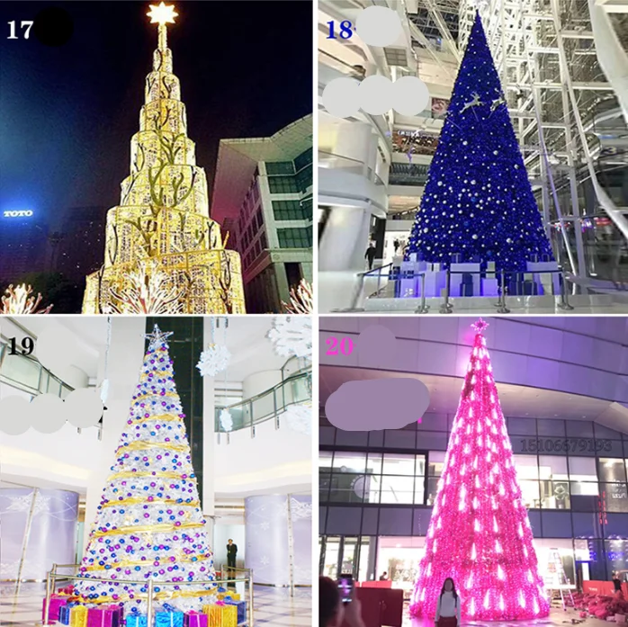 Большая декоративная лента для рождественской елки 4 м