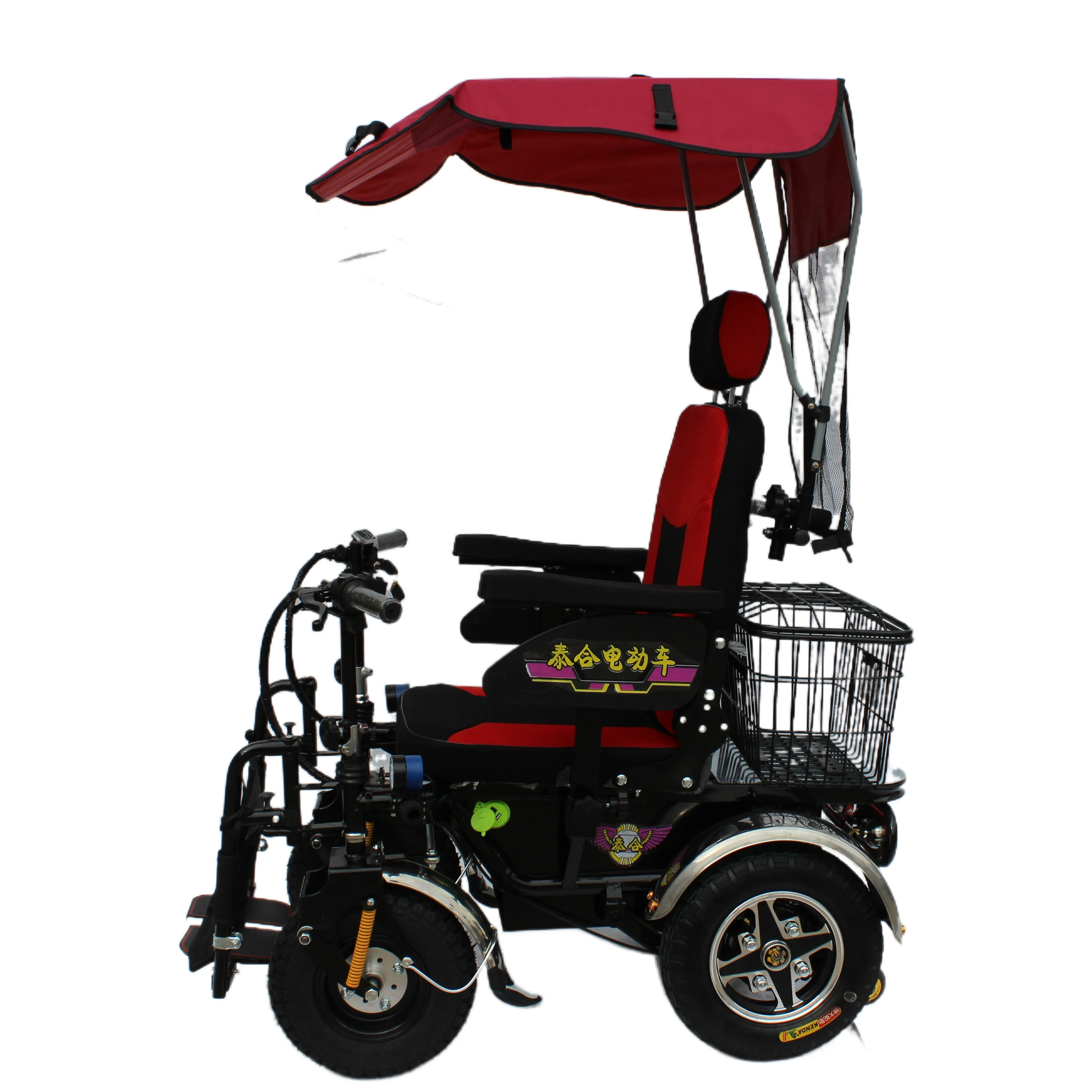 Hot Selling New Design Electric wheelchair  Four-Wheels  Electric wheelchair for the Elderly rehabilitation equipment