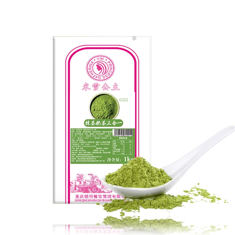 Мгновенный молочный чай в порошке, 1 кг, вкус маття, жемчужный чай, черный чай, смесь молока