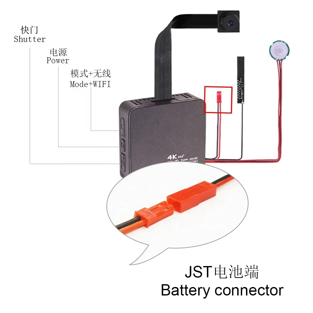 Wholesale 4K PIR Body Sensor Camera Module Video Recorder Motion Detection DIY WiFi Mini Camera