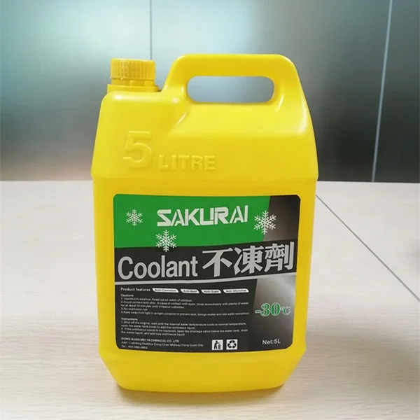 Car Antifreeze liquid Engine Coolant