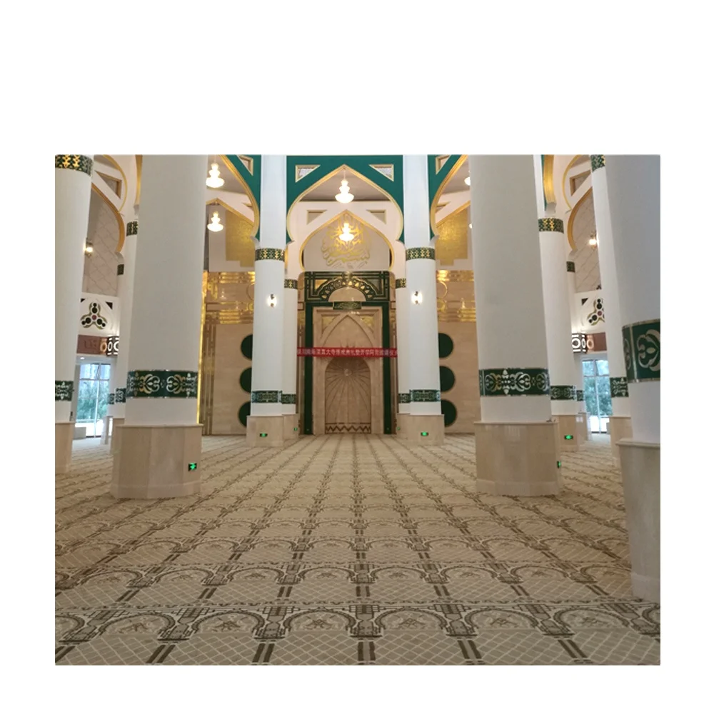 Mosque Prayer Carpet Muslim Masjid