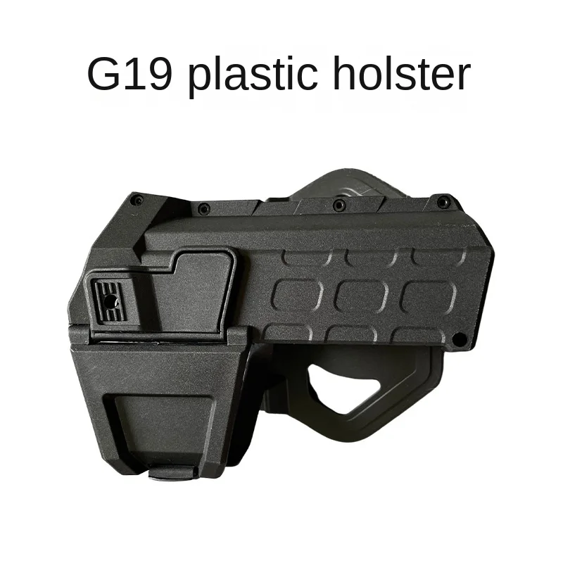 Заводская поставка пластиковая кобура Черная Кобура кепка на талию быстросъемный