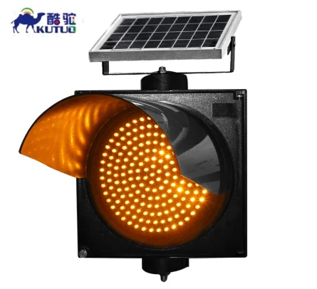 High Brightness 200mm/300mm/400mm IP65 Yellow Flashing Warning Solar Traffic Lights