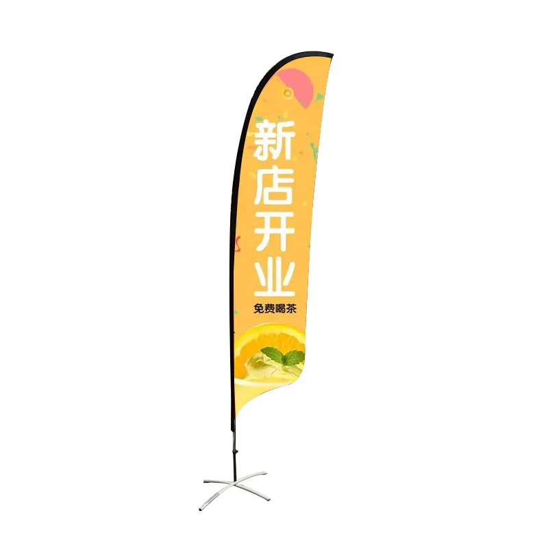 advertising teardrop flying beach flag , custom feather beach banners , 5.5m beach flag