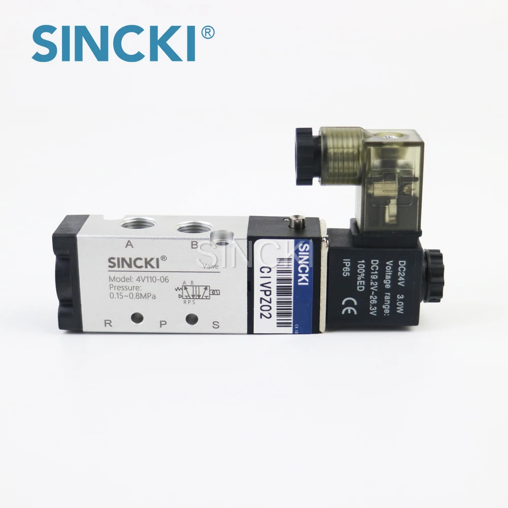 4V series 4V110-06 5 port 2 way double coil Solenoid Valve