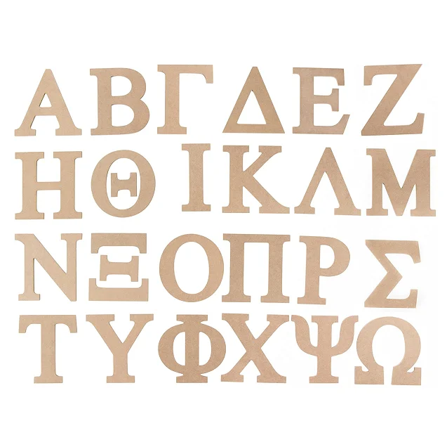 Wood craft laser cutting words wooden Greek letters alphabet train educational toys