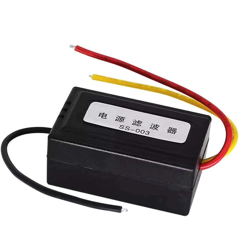DC 12V Power Supply Pre-wired Black Plastic Audio Power Filter For Car VEA22P Filtering For Audio DIY