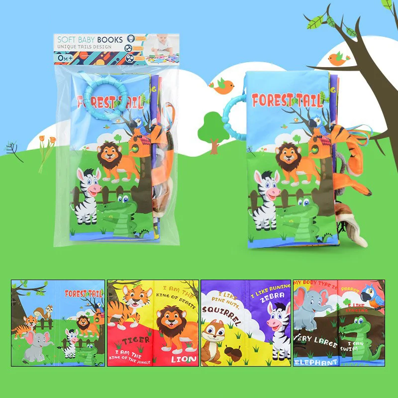 Baby animal tail cloth book tactile cognition early education Enlightenment washable educational baby toy