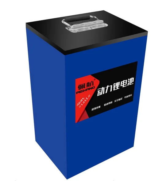 Ultra-long range and service lifeQuality and reliabilityDischarge rate 300A 48V 120Ah power lithium batteries for electric cars