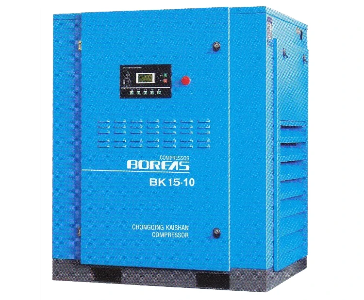 55 kw 700 liter compresor de aire tornillo rotatorio 3 hp air compresor compressor