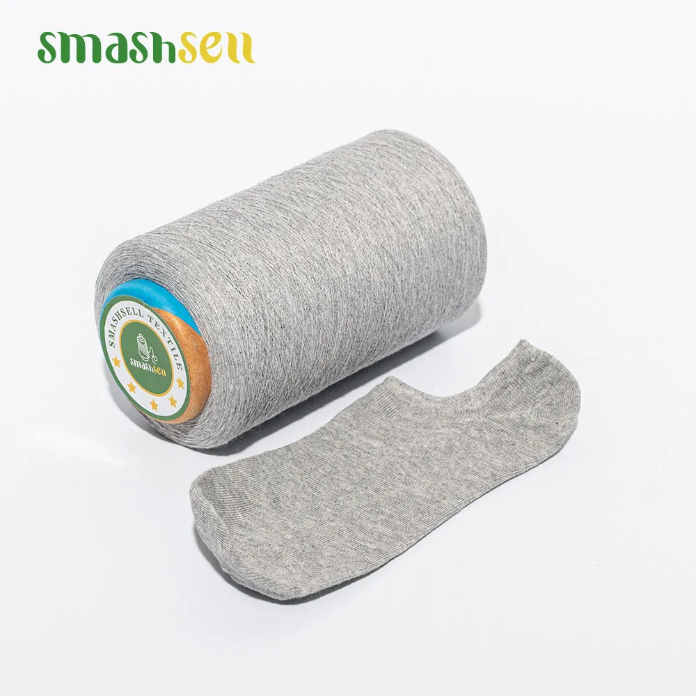 Polyester/Cotton Knitting Yarn Singapore 70/30 Poly/Cotton Knitting Ne 8/1 52/48  Knitting Yarn