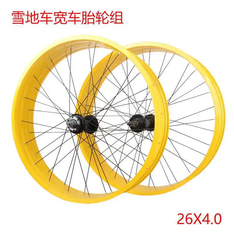 racing road bmx mtb bike spare parts size for bicycle wheel of colored 26 27.5 29 inch 700c deep v spoke rims