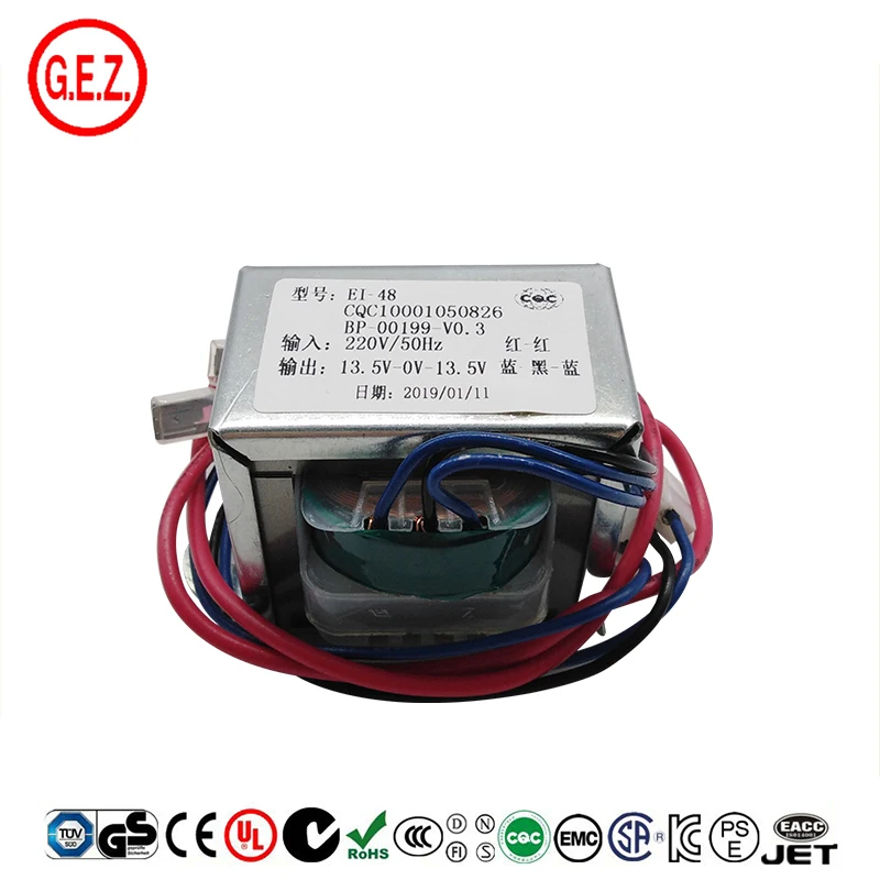 12 0 12 5 Amp Ei 57 Transformer 24 0 24 Low Frequency Transformer Electric Audio Transformer