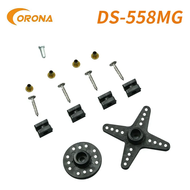 Сервомотор Corona DS558MG с металлическим редуктором для