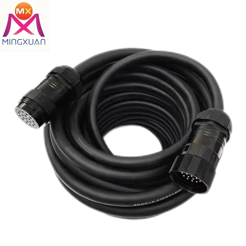 High quality 30M 13pin Extension Power Cable multipin male to female connectors
