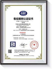 9c6ebc8441704813994f779cef187c1b