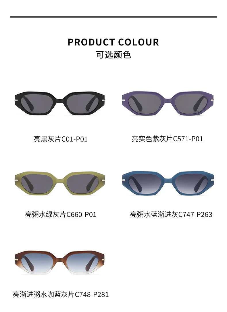 2024 new fashion classic PC frame eyewear cheap customized polarized sunglasses wholesale sunglasses women men.