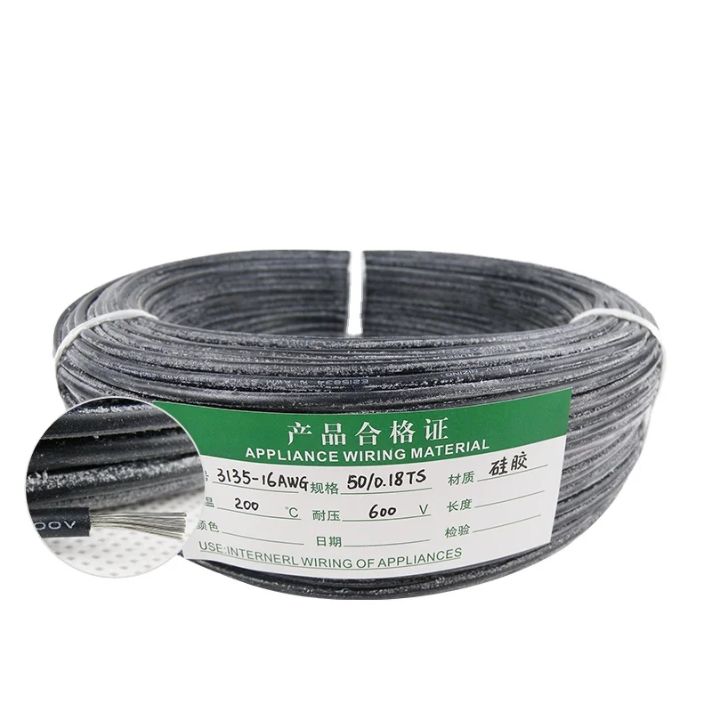 AGG1.5mm2 20KV High Voltage silicone rubber  tin plated copper electrical wire