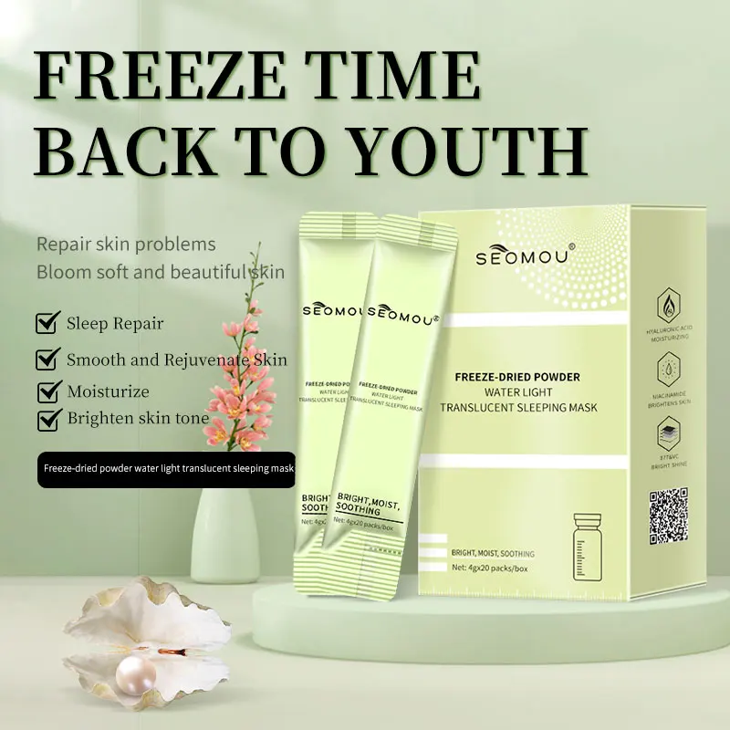 SEOMOU Freeze-dried Powder Hydrating Pore Shrinking Mask Sleeping Mask