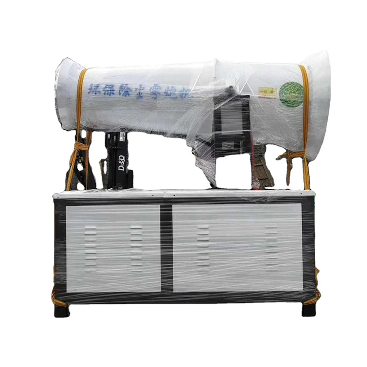 
Water Mist Pump for High Pressure Outdoor Demister 