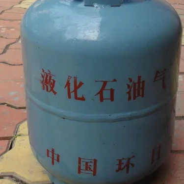 
Lpg gas cylinder bottle tank 15kg 