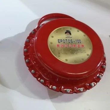 China Fire extinguishing bomb