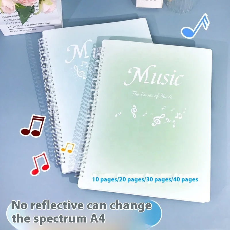 A4 Sheet Music Folder Spectrum Clip Non-Reflective Can Be Modified Transparent Insert Piano Score Subfishing soft bait binder