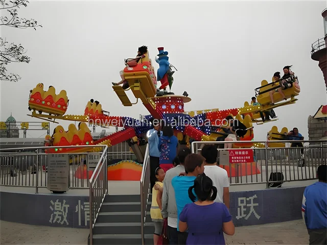Theme Parks Thrill rides other amusement park facilities funfair  attractions for children crazy bounce ride for sale