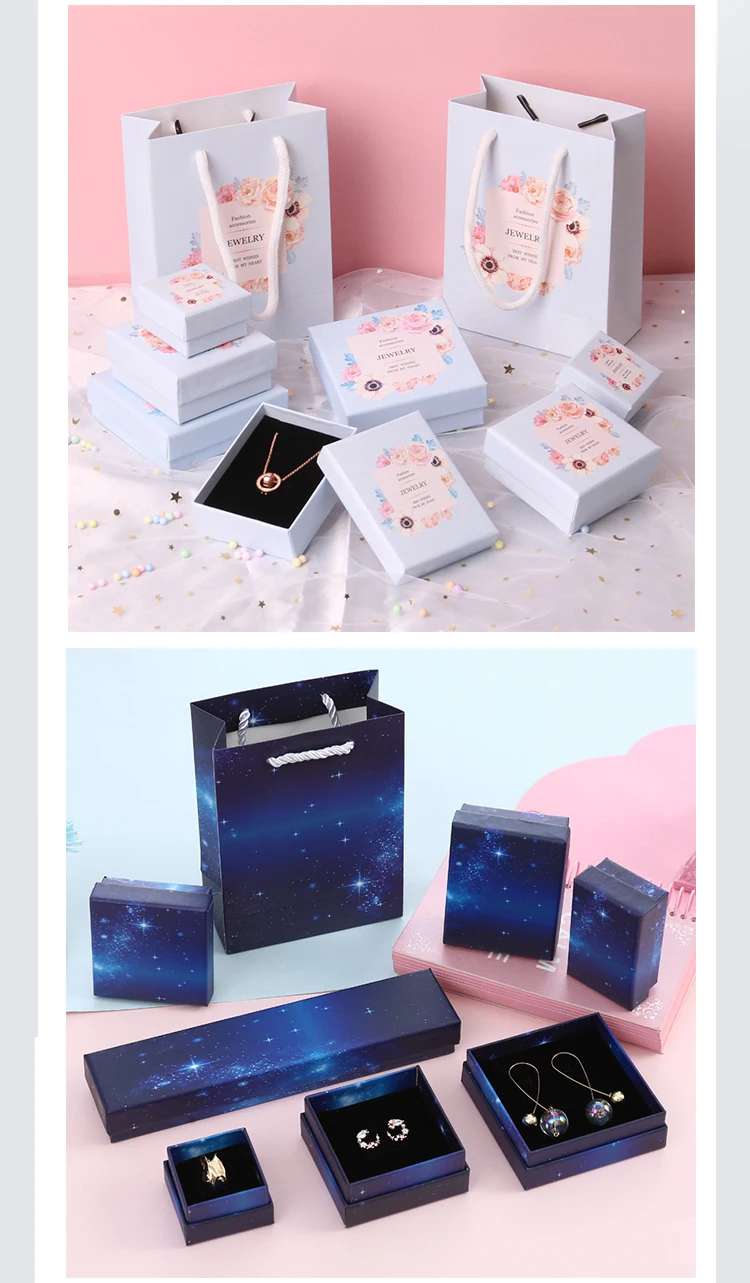 INS Paper Box Gift.jpg