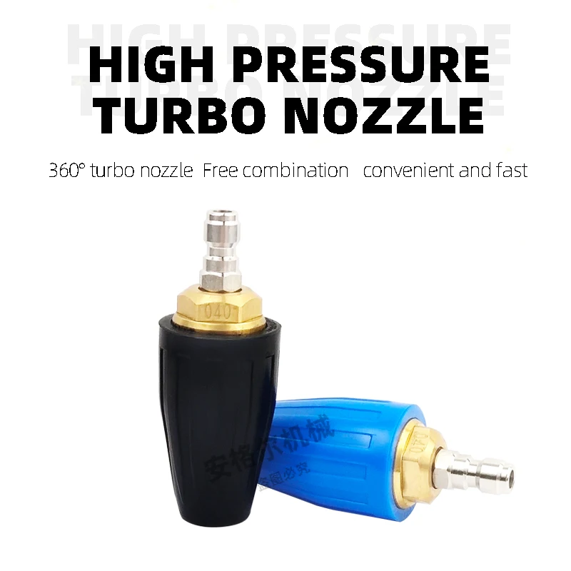 250 bar turbo nozzle sprayer 1/4' quick connector 3600-5000 Psi high pressure washer use