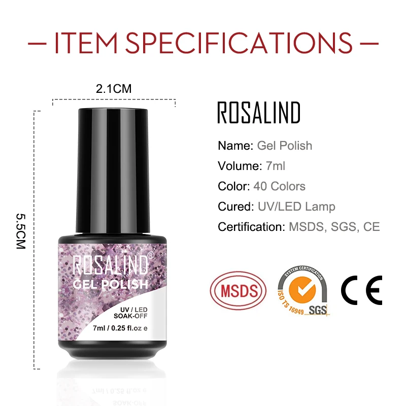  Гель-лак для ногтей Rosalind oem отмачиваемый Блестящий лак УФ/светодиодный оптовой